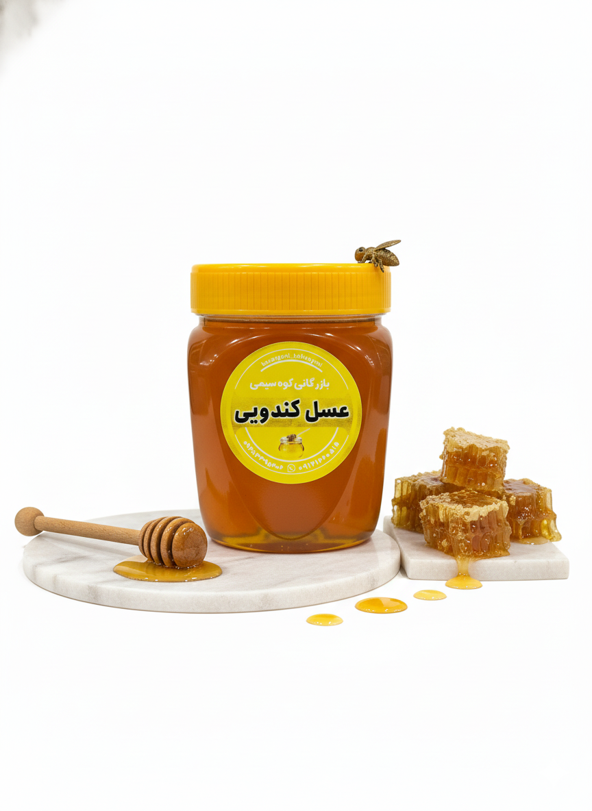 عسل کندویی