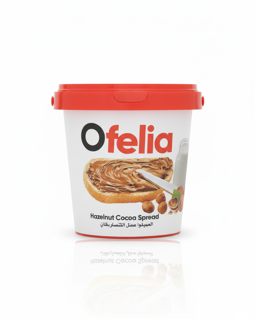 کرم کاکائو سطلی حاج عبدالله