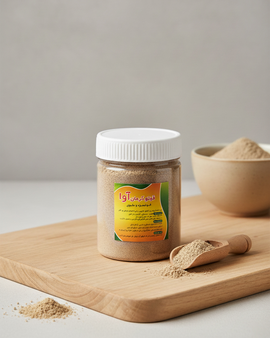 قوتو کرمان آوا