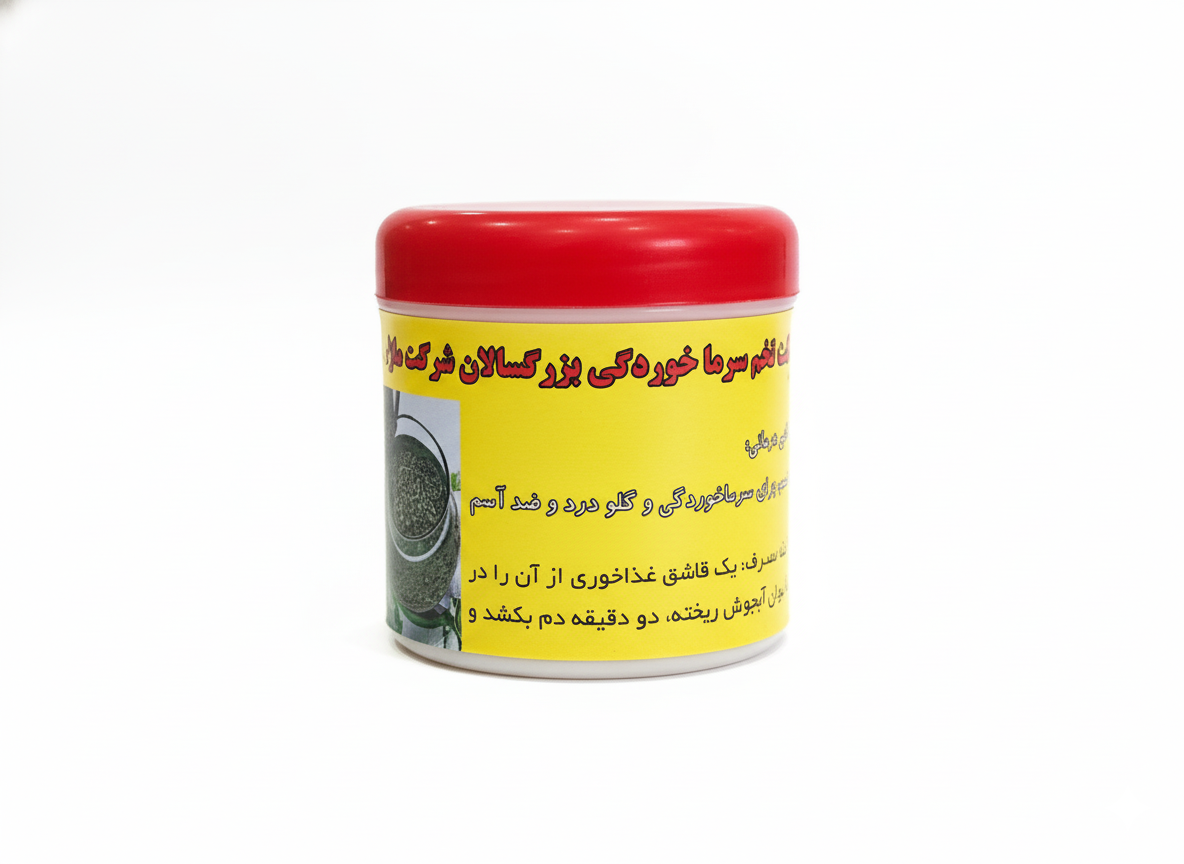 هشت تخم سرماخوردگی بزرگسالان