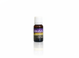روغن گل بنفشه