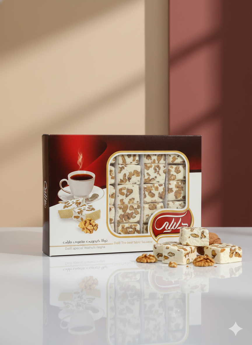 گز گردویی کادویی