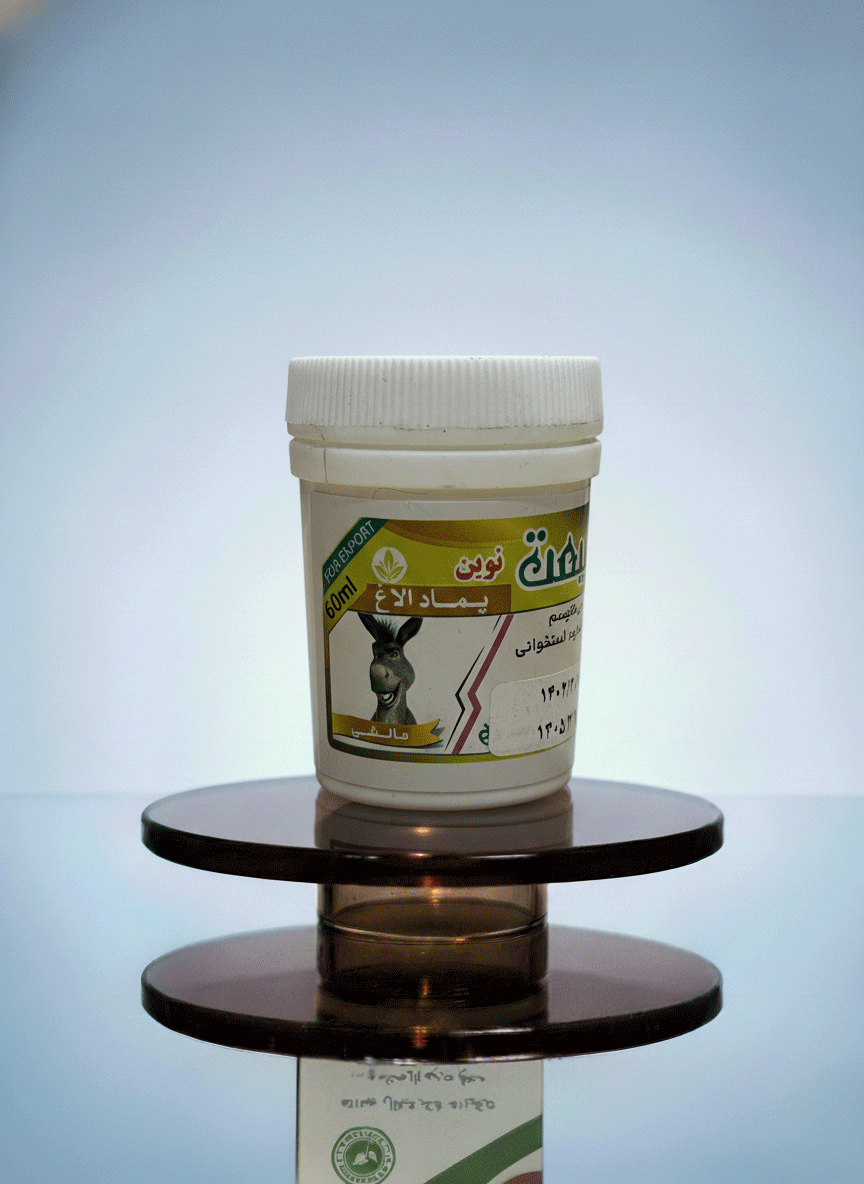 پماد الاغ طبیعت