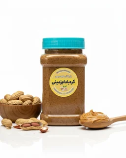 کره بادام زمینی کوه سیمی