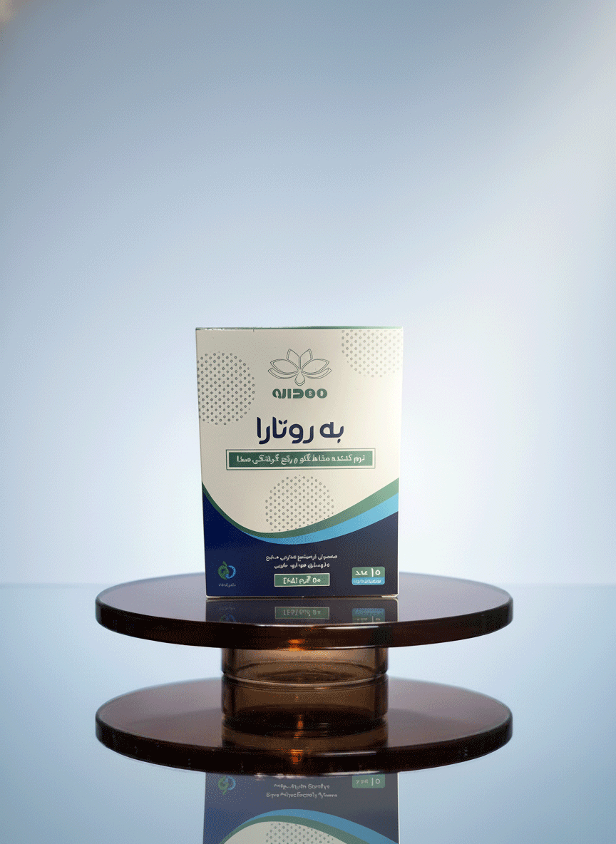 قرص به روتارا-نرم کننده مخاط گلو و نرم کننده صدا