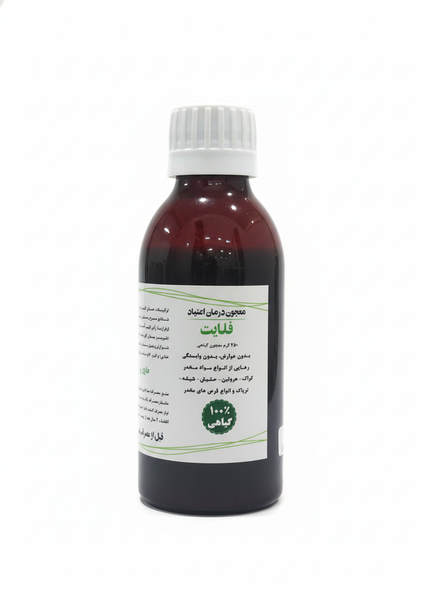 معجون گیاهی ترک اعتیاد فلایت