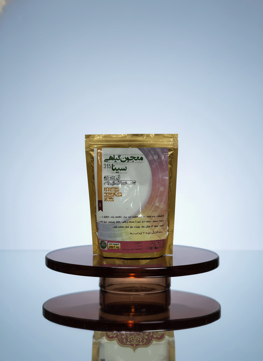 معجون چاقی سینا